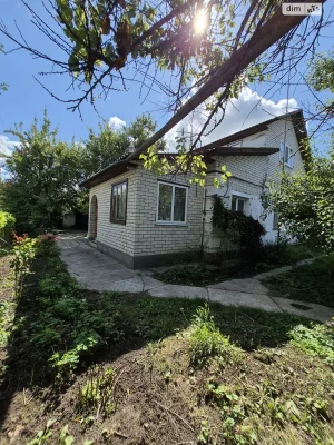 Продаж Дім Бобровиця