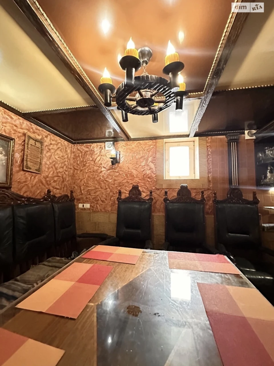 Продаж Частина будинку Масани