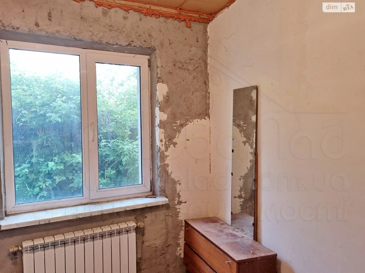 Продаж Дім Співаки