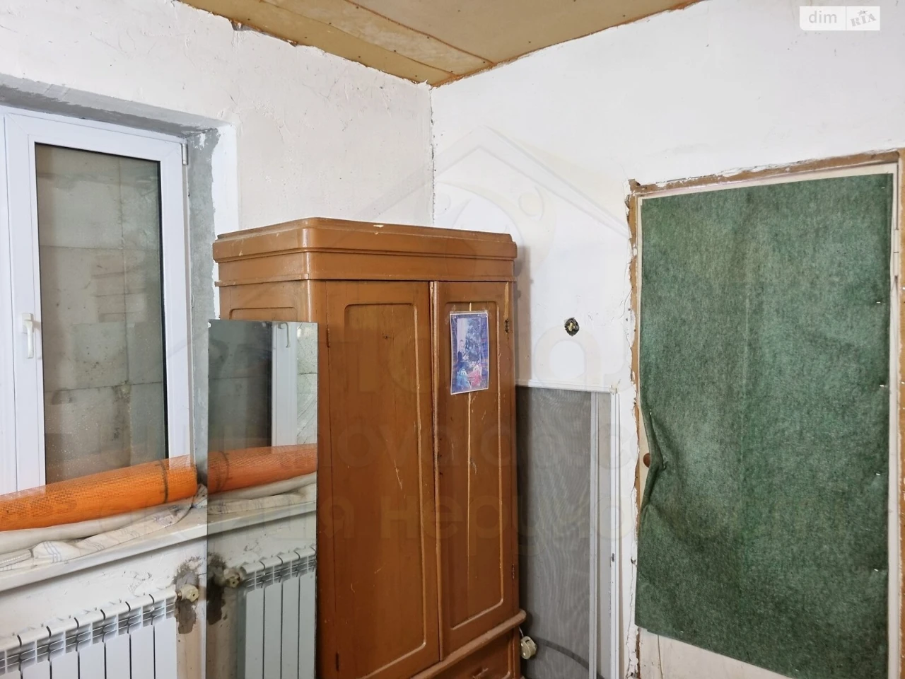 Продаж Дім Співаки