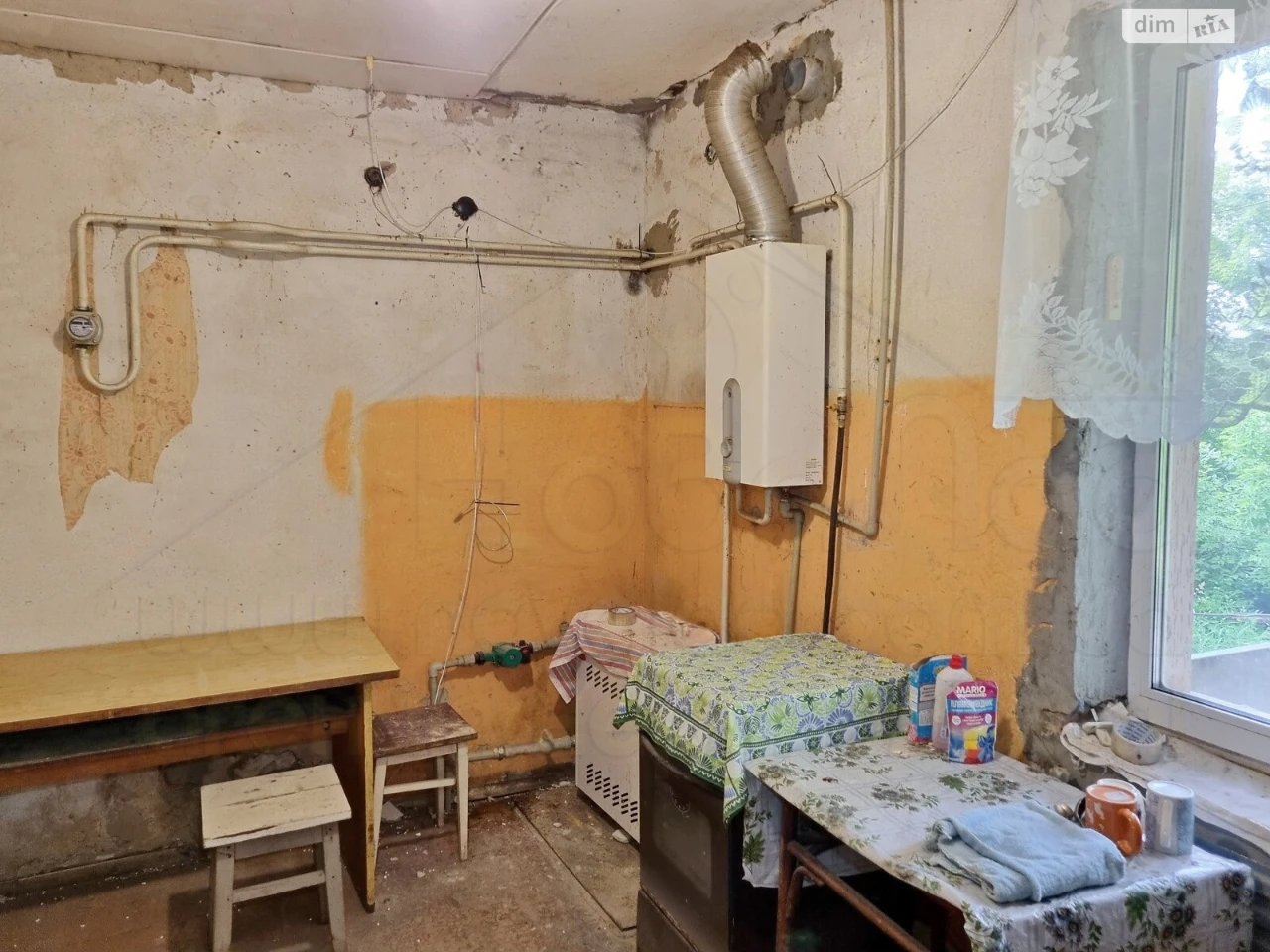 Продаж Дім Співаки