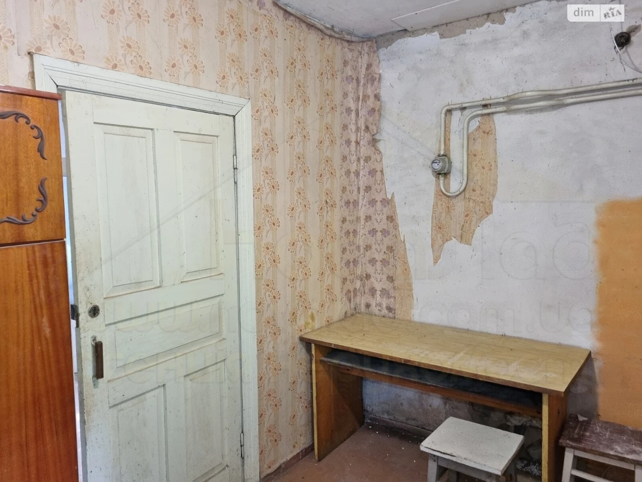 Продаж Дім Співаки
