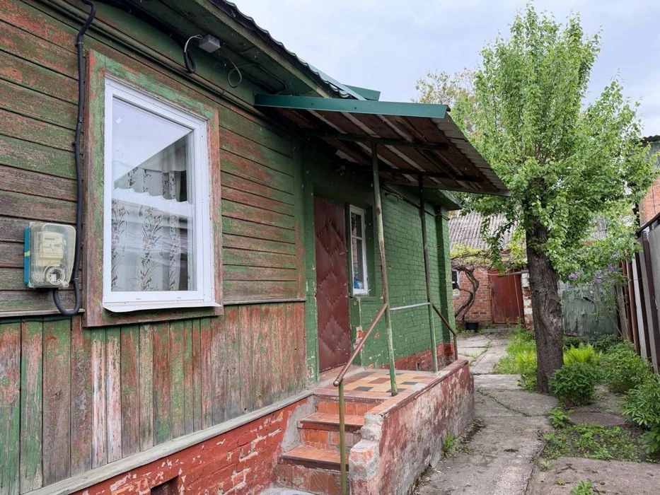 Продам часть дома Голливуд Сертификат Ваучер