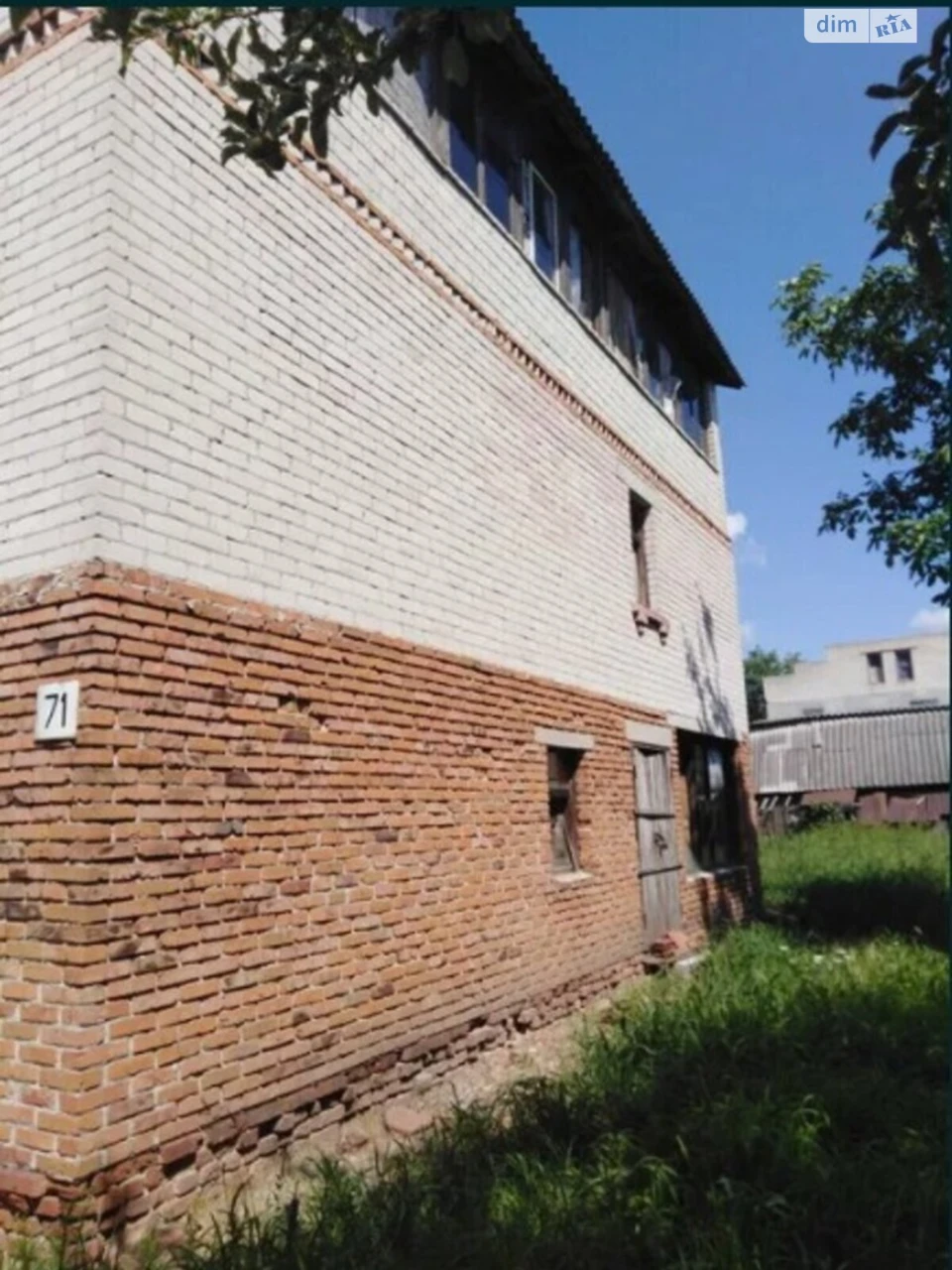 Продаж Дім Айстра