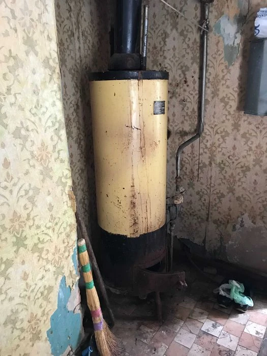 Продаж однокімнатної частини будінку