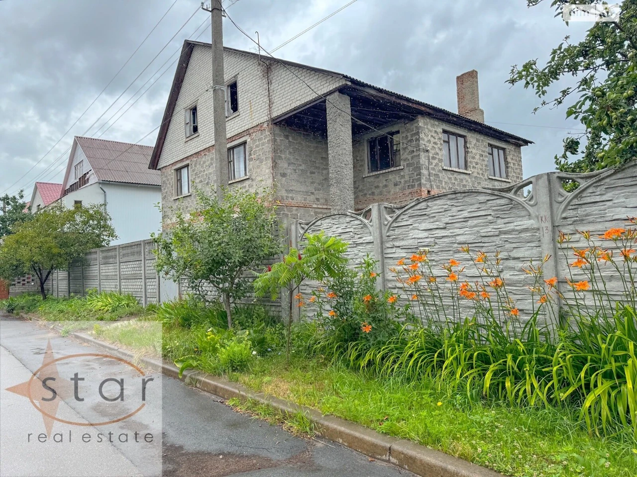 Продаж Дім Новозаводський