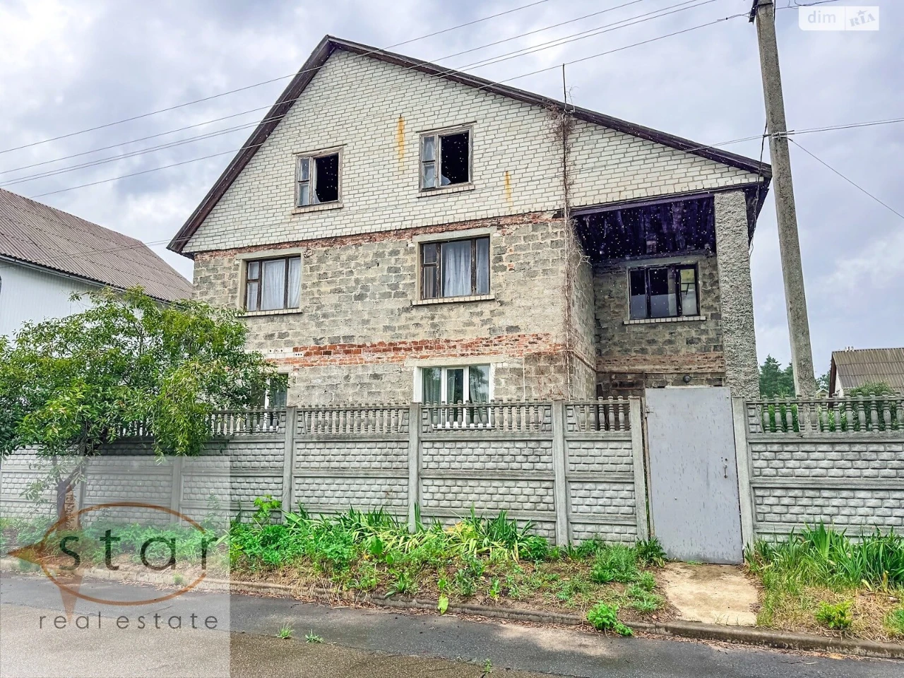 Продаж Дім Новозаводський