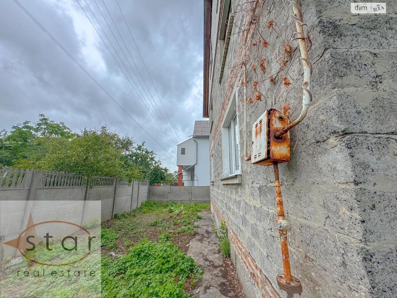 Продаж Дім Новозаводський