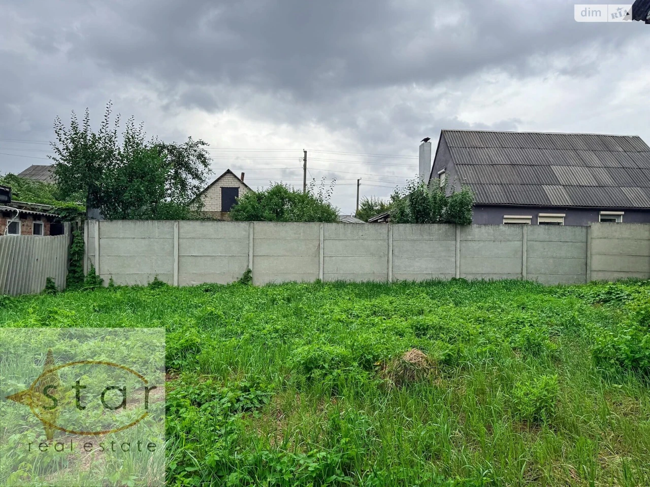 Продаж Дім Новозаводський