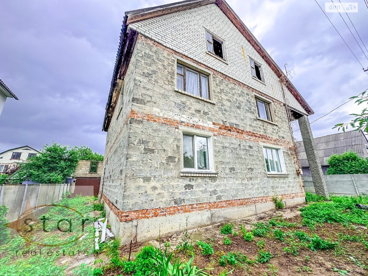 Продаж Дім Новозаводський