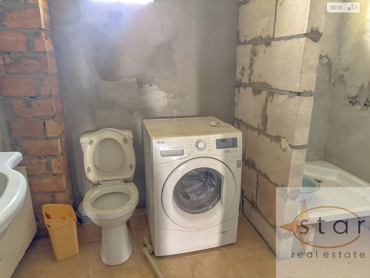 Продаж Дім Новозаводський