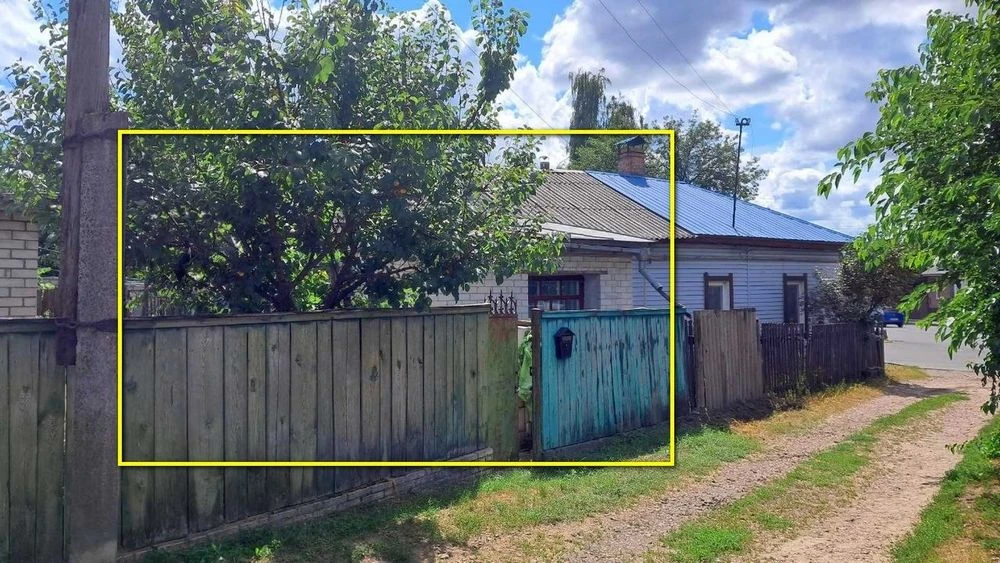 СМ Продам частину будинку 32 м²  Окремий двір  Автономне опа