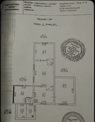 Продаж будинку під реконструкцію в самому центрі