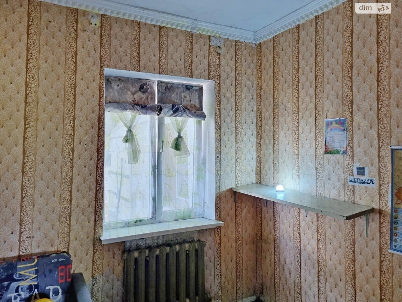 Продаж Частина будинку Стара Подусівка