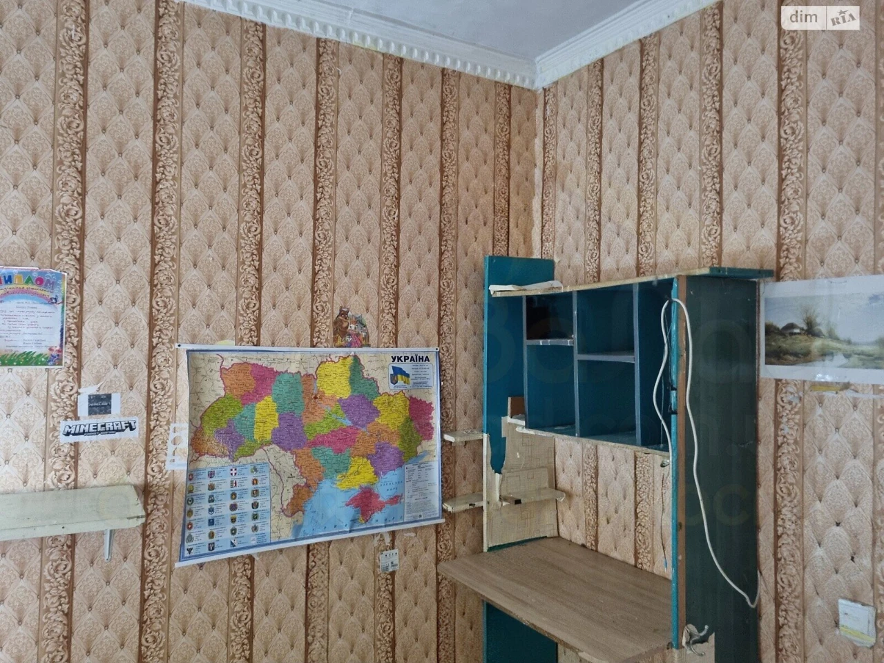 Продаж Частина будинку Стара Подусівка
