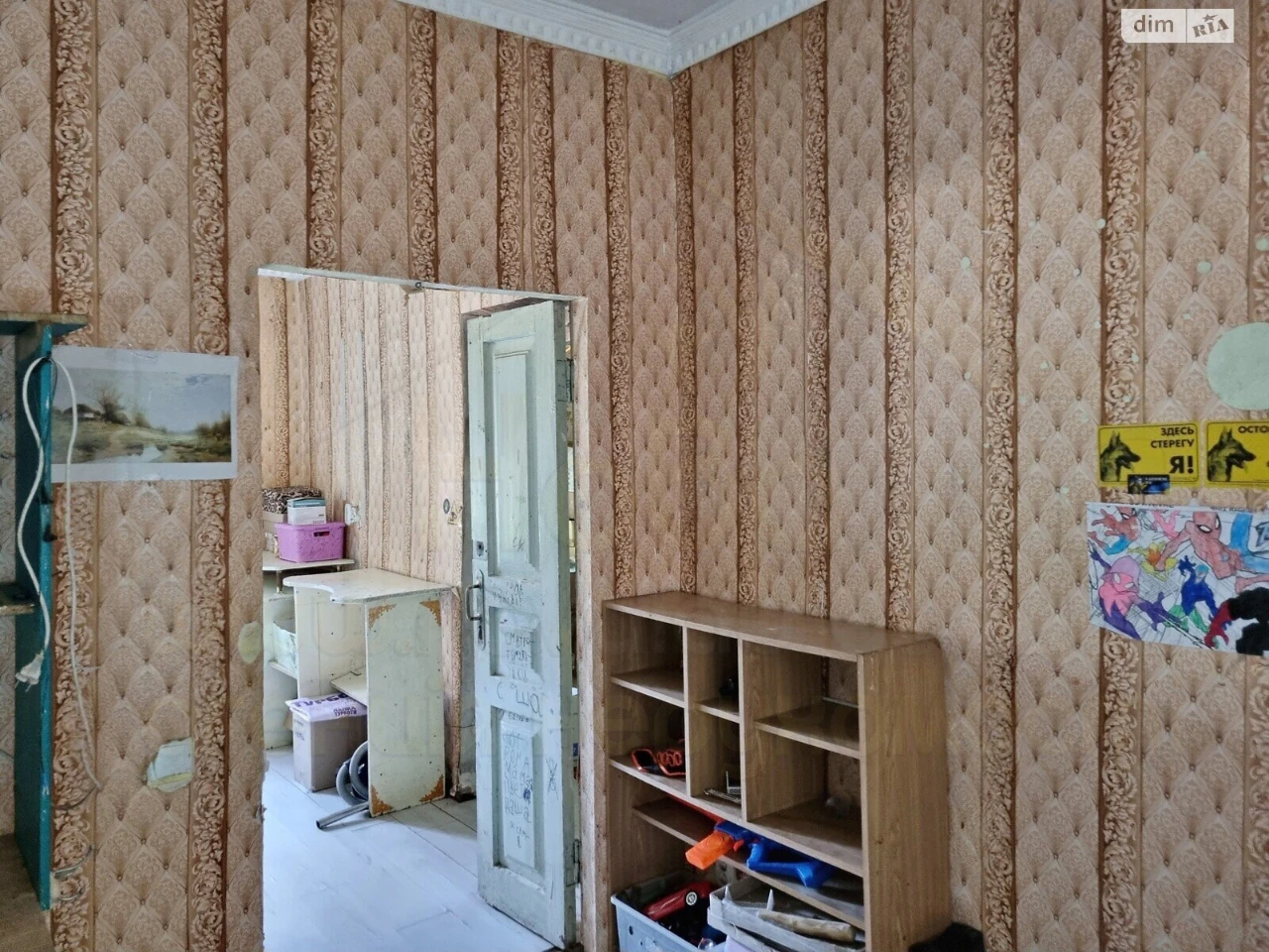 Продаж Частина будинку Стара Подусівка