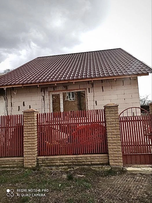 Продам  дом в Чернигове..