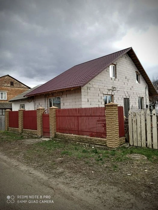 Продам  дом в Чернигове..