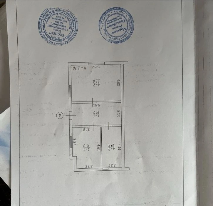 Продам  дом в Чернигове..