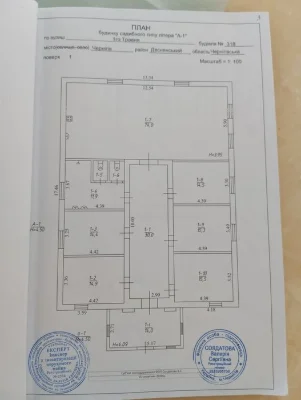 Продам Шикарный дом проспект Михаил Грушевского