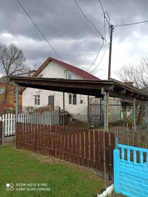 Продам будинок по вулиці