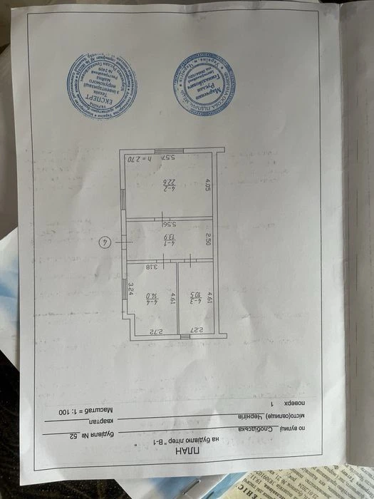 Продам будинок по вулиці