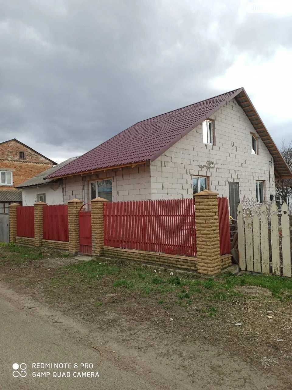Продаж Частина будинку Новозаводський