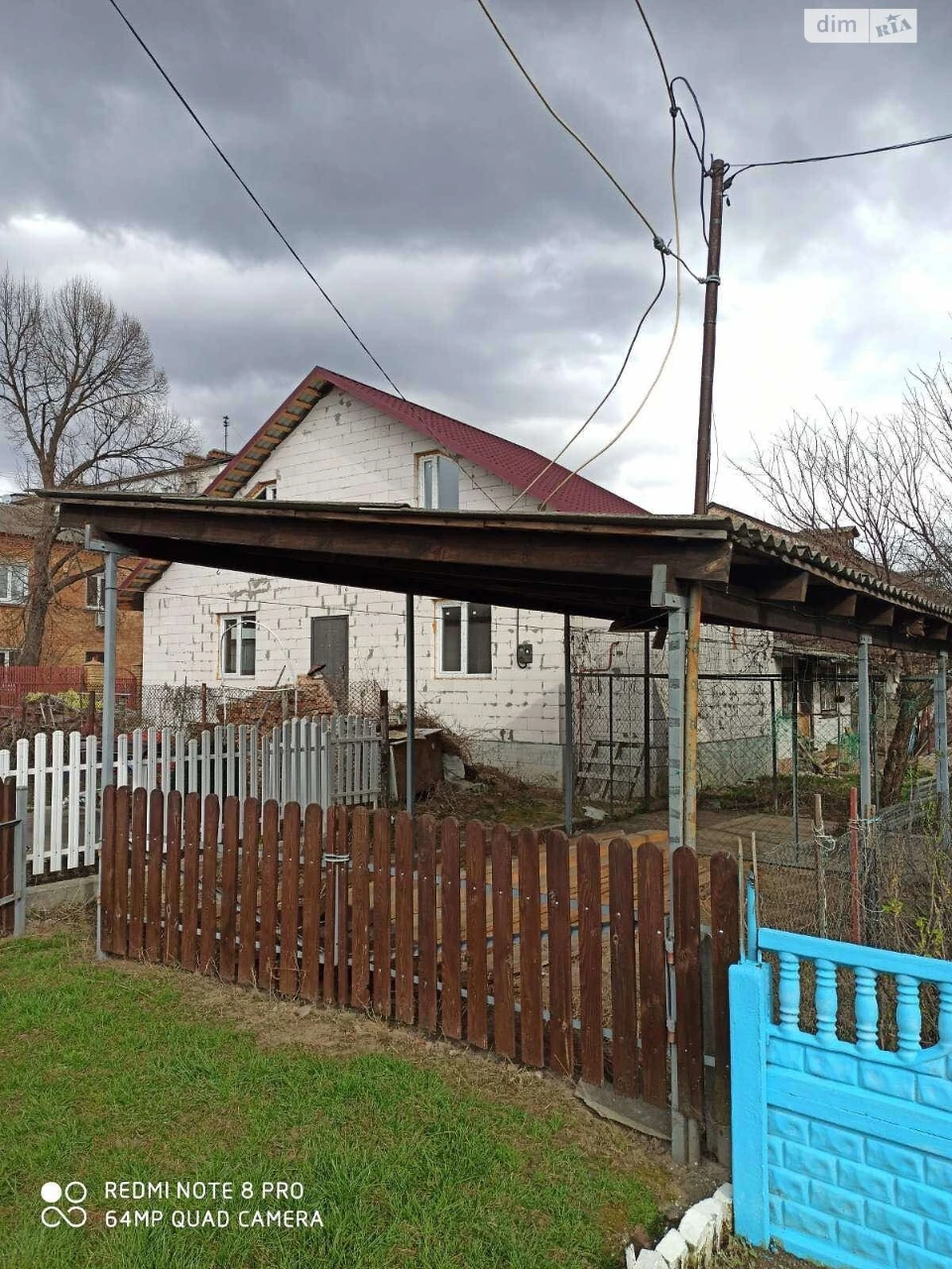 Продаж Частина будинку Новозаводський