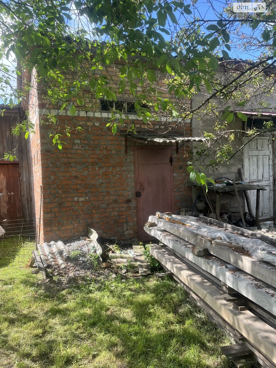 Продаж Частина будинку Новозаводський
