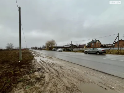 Продаж Земля сільськогосподарського призначення Бобровиця