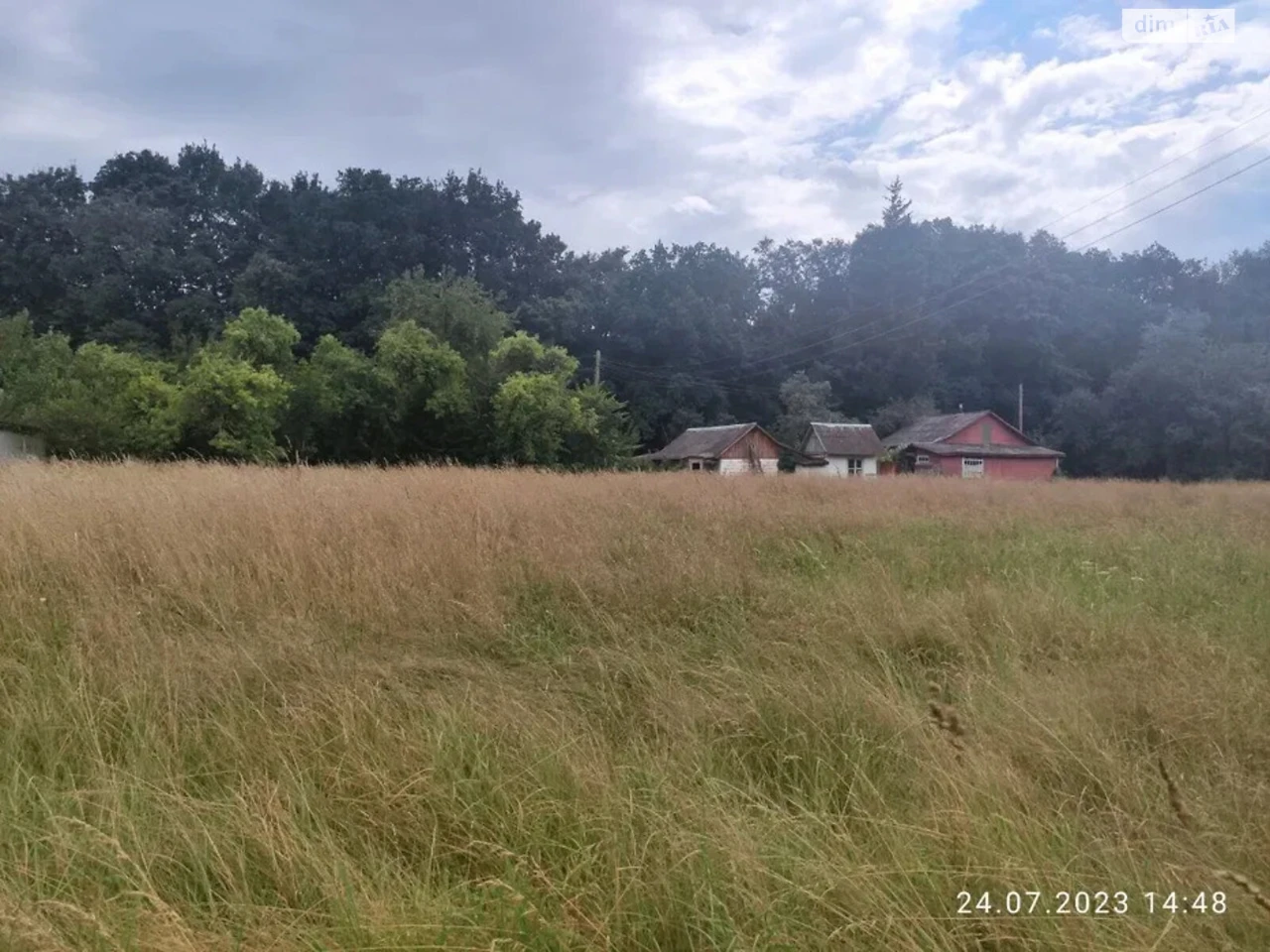 Продаж Ділянка під житлову забудову