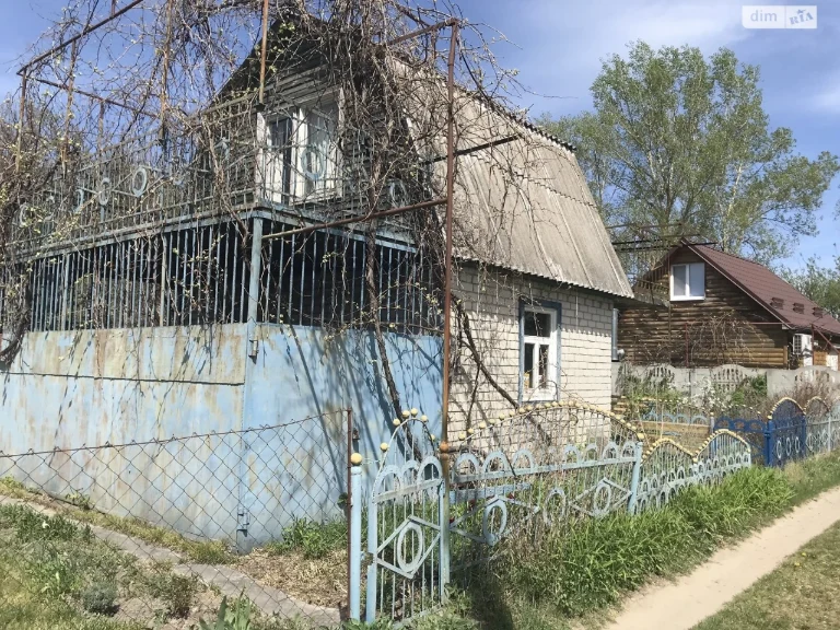 Продаж Земля сільськогосподарського призначення