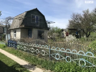 Продаж Земля сільськогосподарського призначення