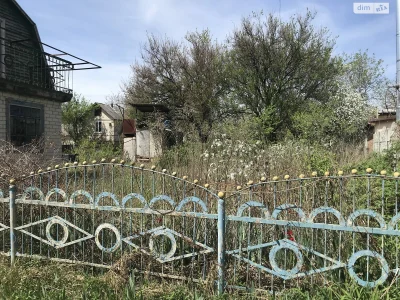 Продаж Земля сільськогосподарського призначення