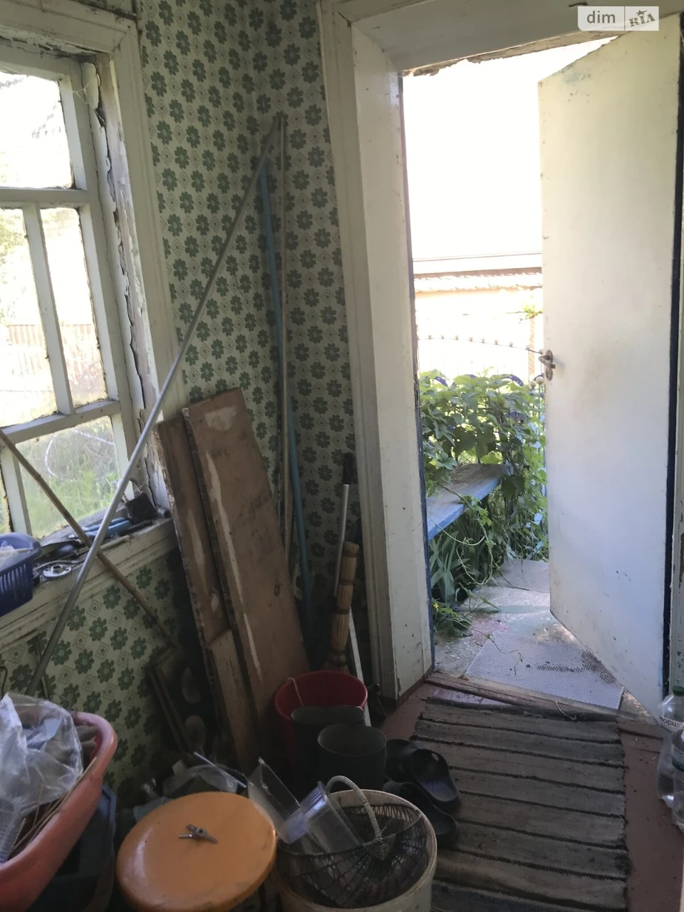 Продаж Земля сільськогосподарського призначення
