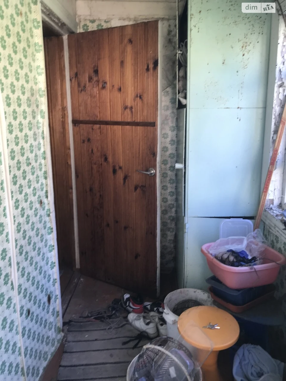 Продаж Земля сільськогосподарського призначення