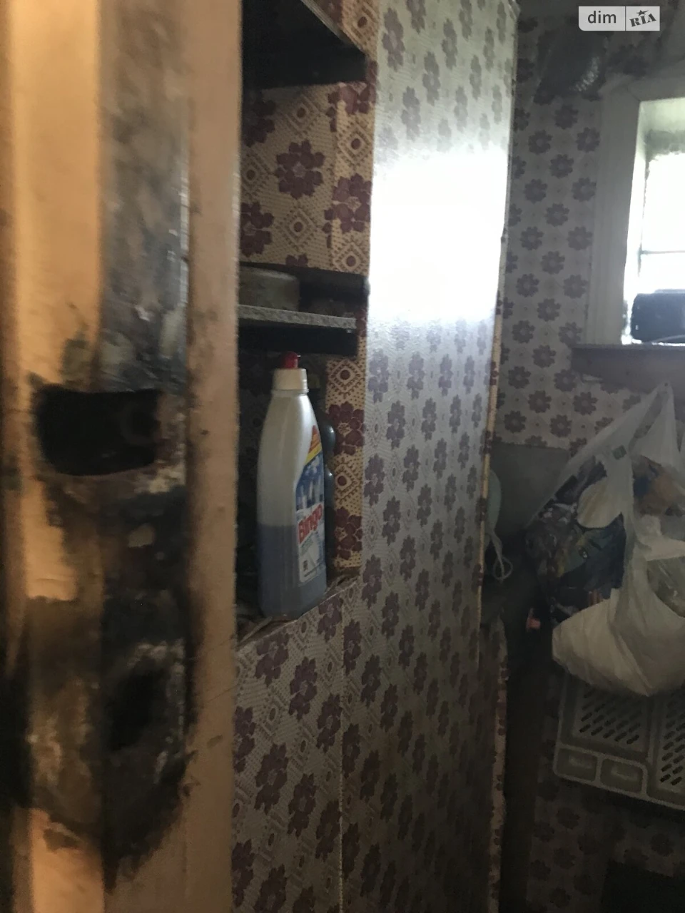 Продаж Земля сільськогосподарського призначення