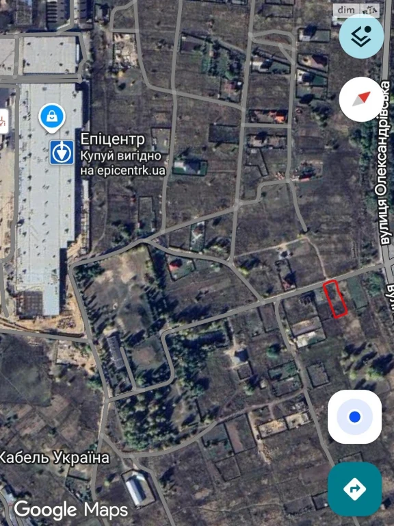 Продаж Земля сільськогосподарського призначення