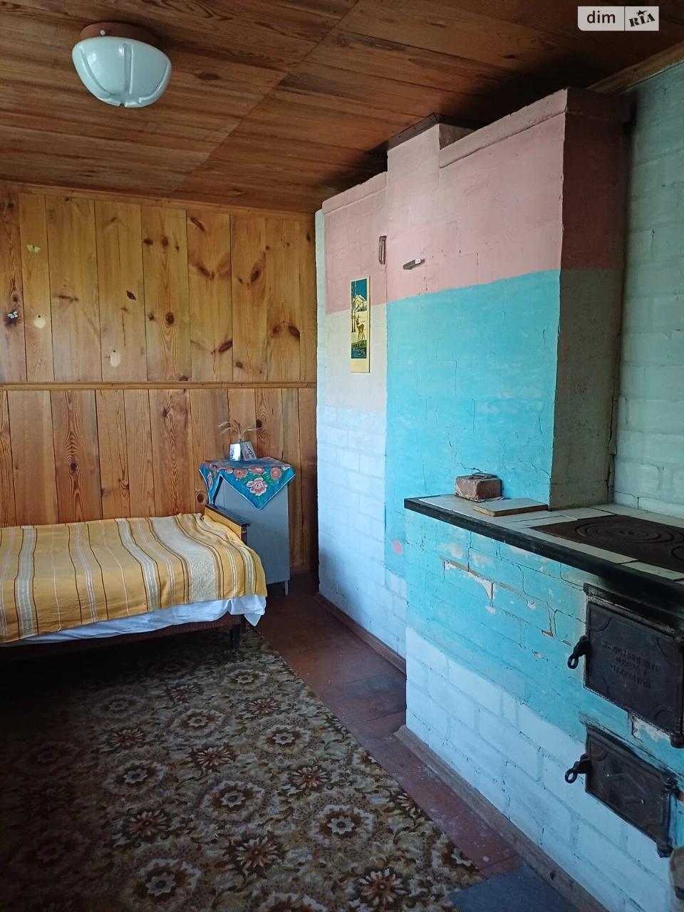 Продаж Земля сільськогосподарського призначення