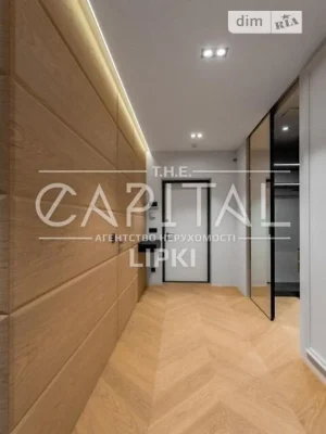 Apartment for sale, st. Antonovycha, Center, Pechersky district
