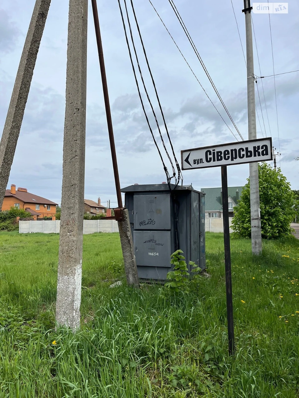 Продаж Ділянка під житлову забудову Деснянський