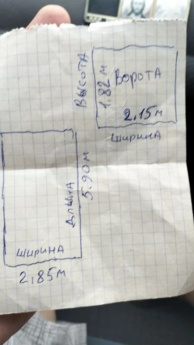 Гараж кап. Центр м.Чернігова