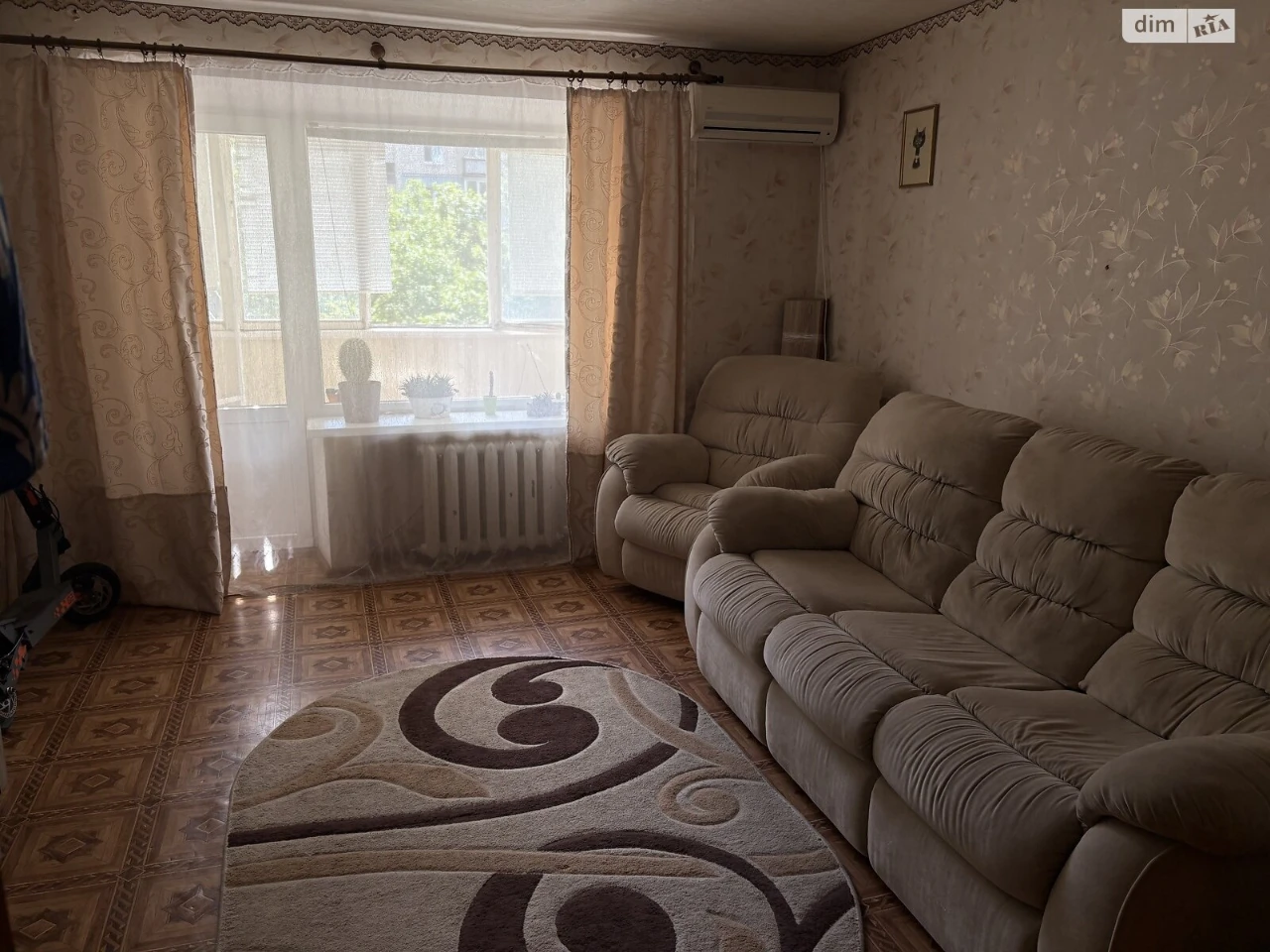 Продаж Квартира Центр