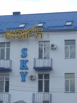 Продається квартира у новобудові