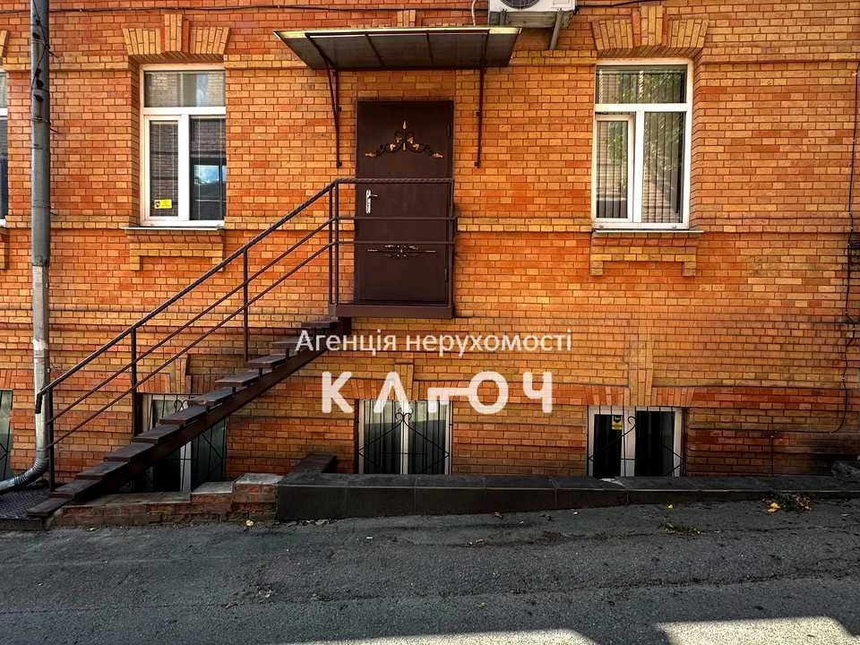 Квартира. Кропивницький, Шевченка вул.