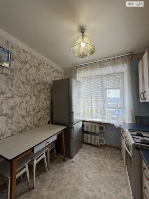 Продаж Квартира Центр