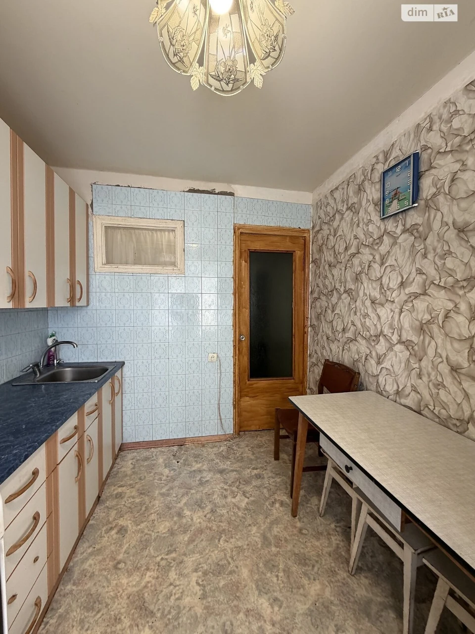 Продаж Квартира Центр
