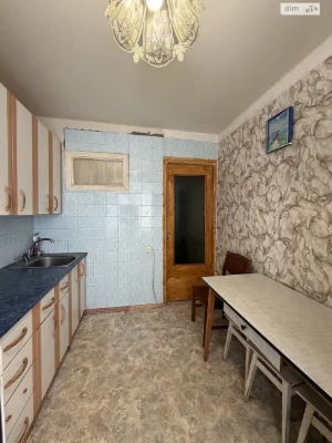 Продаж Квартира Центр