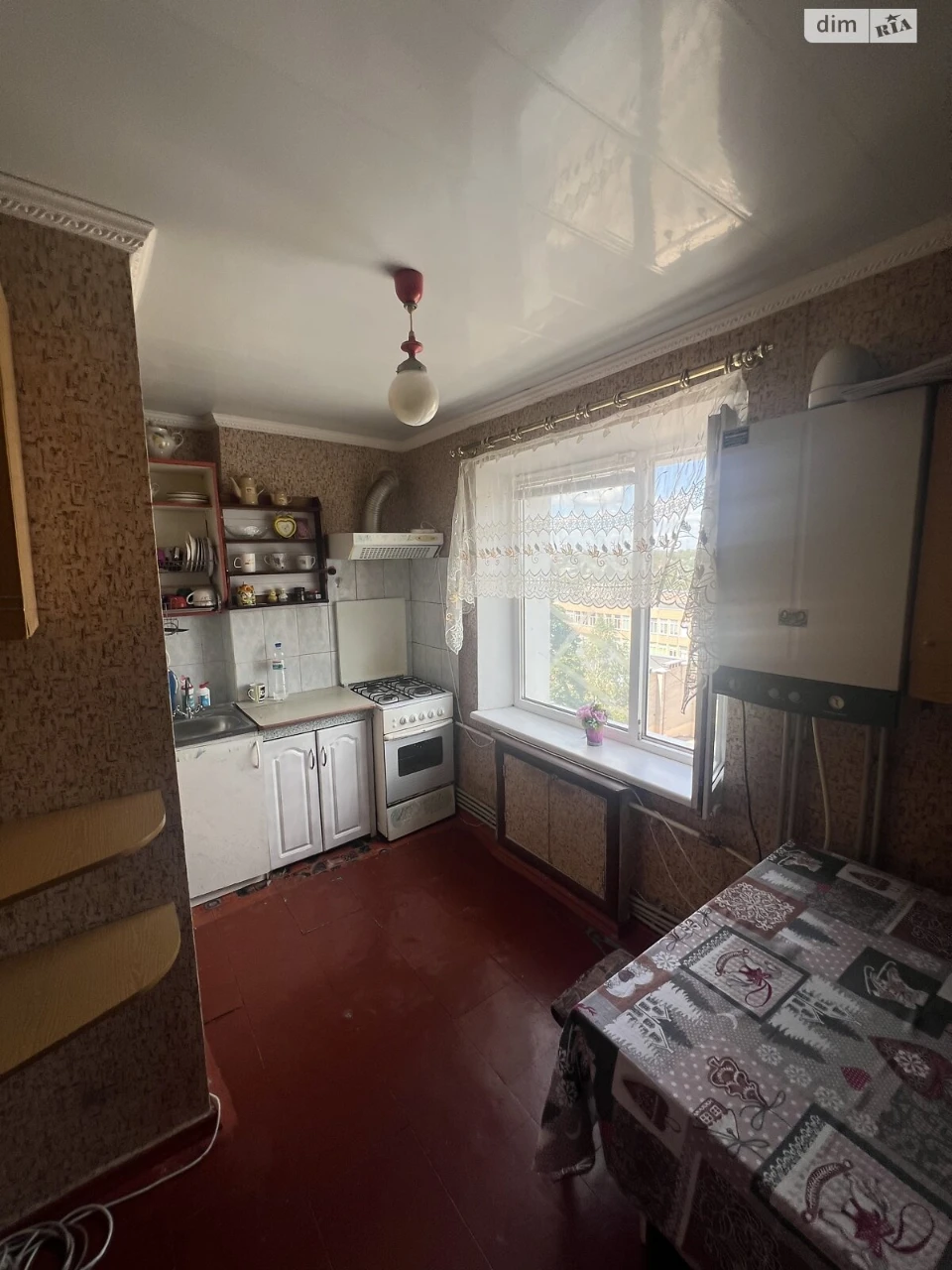 Продаж Квартира Фортечний