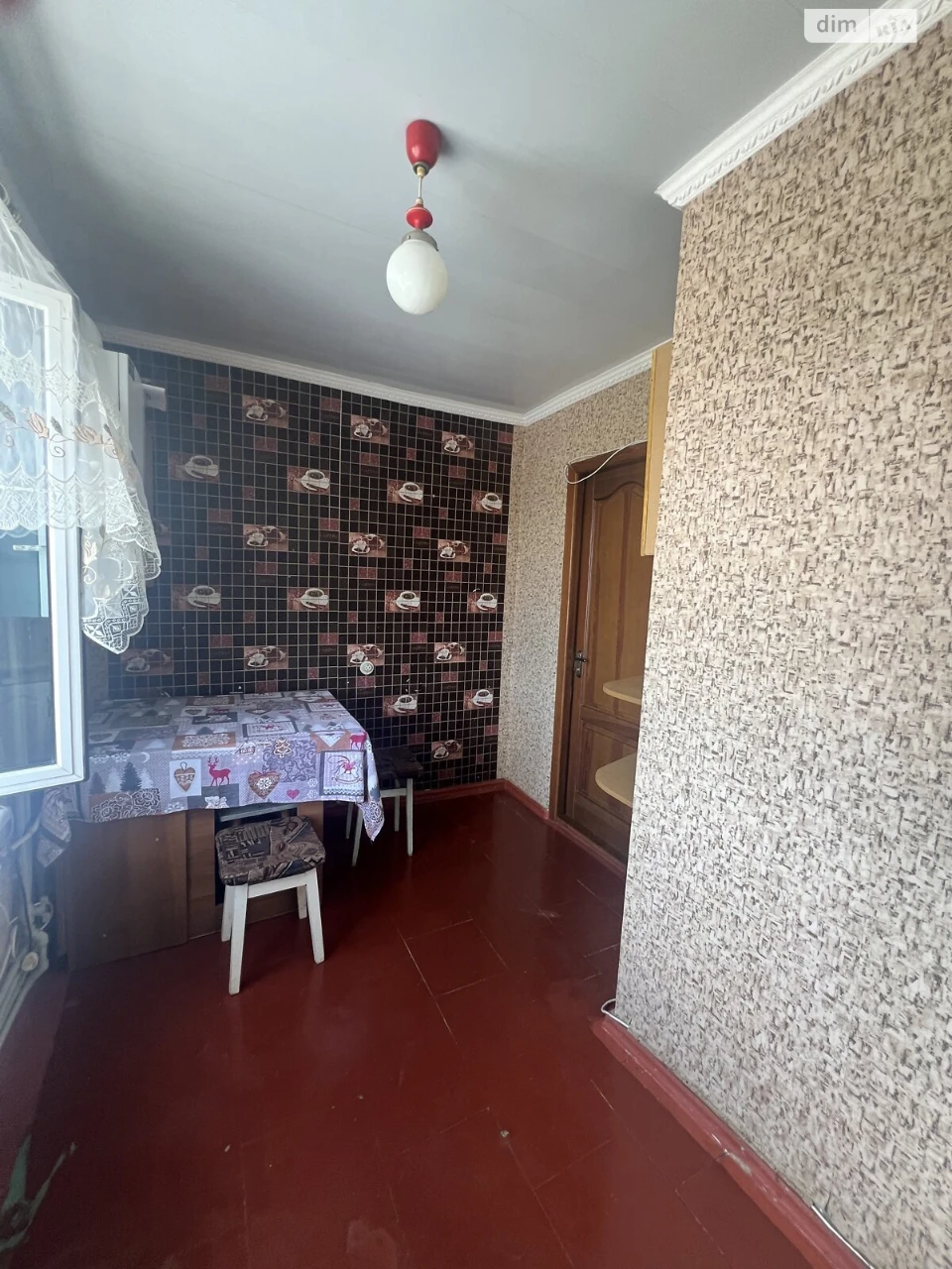 Продаж Квартира Фортечний